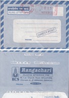 India  2011   Meter Frank  1.50  Direct Post  Postal Stationary  Inland Letter Card  Unused  #  15290  D Inde Indien - Inland Letter Cards