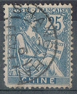 CHINE N°27 - Used Stamps