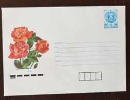 BULGARIE Roses, Rose, Rosa, Entier Postal Neuf Emis En 1988 - Rozen