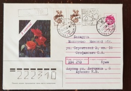 RUSSIE Roses, Rose, Rosa, Entier Postal émis En 1991 Ayant Voyagé Avec TP Locaux - Rosen