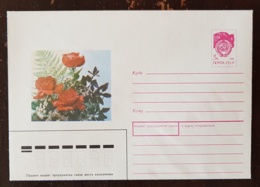 RUSSIE-ex URSS Roses, Rose, Rosa, Entier Postal Neuf émis En 1983. Bouquet De Roses - Rosen