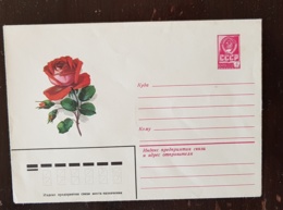 RUSSIE-ex URSS Roses, Rose, Rosa, Entier Postal Neuf émis En 1983. - Roses