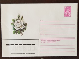 RUSSIE-ex URSS Roses, Rose, Rosa, Entier Postal Neuf émis En 1979. ROSE BLANCHE - Rozen