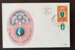 ISRAEL Roses, Rose, Rosa, FDC Premier Jour. Yvert 71. La Conquete Du Desert. - Rozen