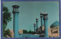 CPA Perse Iran Mosquée Of SEPAHSALAR Non Circulé Carte Photo RPPC - Irán