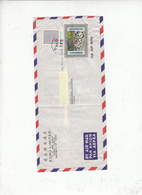 TAIWAM - FORMOSA  1976 - Yvert 821 - 1070 - Lettera Per Japan - Lettres & Documents