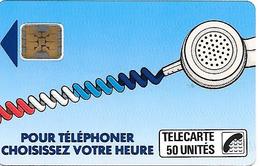 CARTE-PUBLIC-Ko17A-SC5 On S/e-Trou 6-6 N° Pe107495-Varieté-R° Mat-V°Décallé Vers Le Bas-Utilisé- TBE - Telefonschnur (Cordon)