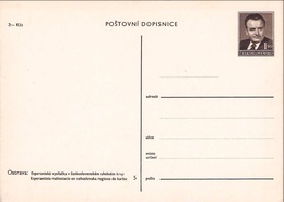 CZECHOSLOVAKIA - PICTURE POSTCARD 1949 1,50 Kr Mi P 108 -NOT USED  NR. 5 - Postkaarten