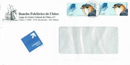 Portugal , 2007 , Andorinha Daurica , Swallow , Avaler , Alcanede Postmark - Golondrinas