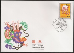 Macau Macao Chine Cover FDC 1995 - Ciclo Lunar Dragão - Chinese Lunar Calendar Dragon - MNH/Neuf - FDC