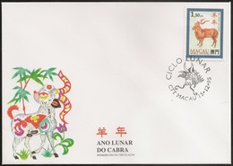 Macau Macao Chine Cover FDC 1995 - Ciclo Lunar Cabra - Chinese Lunar Calendar Goat - MNH/Neuf - FDC