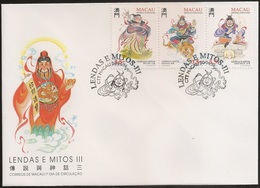 Macau Macao Chine Cover FDC 1996 - Lendas E Mitos III Deus Terra, Fortuna E Cozinha - Legends And Myths - MNH/Neuf - FDC