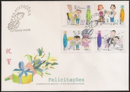 Macau Macao Chine Cover FDC 1996 - Felicitações - Greetings Stamps - MNH/Neuf - FDC