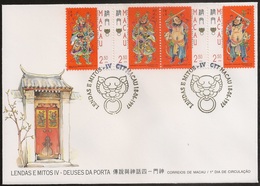 Macau Macao Chine FDC 1997 - Lendas E Mitos IV - Deuses Da Porta - Legends And Myths - Door Gods - MNH/Neuf - FDC