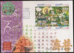 Macau Macao Chine FDC 1998 - Kun Iam Tong (Templo Kun Iam) - Kun Iam Temple - MNH/Neuf - FDC