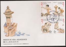 Macau Macao Chine FDC 1999 - Modos De Vida - Aguadeiros - The Water Carrier - MNH/Neuf - FDC