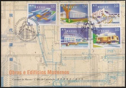 Macau Macao Chine 2 Two FDC's 1999 - Obras E Edificios Modernos - Modern Buildings - MNH/Neuf - FDC