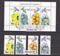 2015 Mountain Flowers 4v.+S/S - Used/oblitere (O) Bulgaria/ Bulgarie - Oblitérés