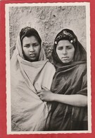 CPSM: Mauritanie - Femmes De Mauritanie - Mauretanien