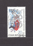 Czech Republic 2016 ⊙ Mi 888 Straznice-International Folklore Festival. C2 - Used Stamps