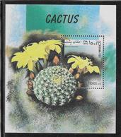 Thème Cactus - Neuf ** Sans Charnière - TB - Cactusses