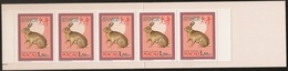 Macau Macao Chine Caderneta 1987 - Ano Lunar Do Coelho - Chinese New Year - Year Of The Rabbit - MNH/Neuf - Markenheftchen