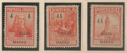 Macau Portugal China Chine 1925 - Imposto Postal - Porteado - Monumento Ao Marquês De Pombal - Set Complete - New/Neuf - Neufs