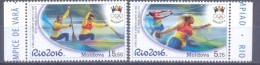 2016. Olympic Games Rio-de-Janeiro'2016, Set, Mint/** - Summer 2016: Rio De Janeiro