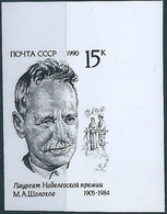 B3769 Russia USSR Personality Culture Literature Writer Nobel Prize Colour Proof - Proofs & Reprints