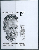 B3769 Russia USSR Personality Culture Literature Writer Nobel Prize Colour Proof - Prove & Ristampe
