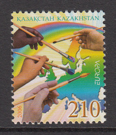 2006 Kazakhstan Map Of Europe Paint Brushes Set Of 1 MNH - Kazakistan