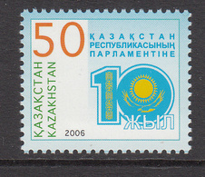 2006 Kazakhstan 10th Anniv Parliament Set Of 1 MNH - Kazakhstan