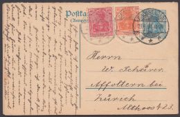 P 122 F, A, 2 Bedarfskarten, Je In Die Schweiz Mit Pass. Zusatzfrankatur - Postcards