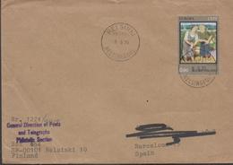 3330   Carta Helsinki 1975 Helsingfors - Covers & Documents