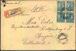 1892, Einschreiben Aus BUKAREST Mit Bahnpost R-Zettel ""Vom Ausland über Bahnpost 5"" Nach Bayern. Bahnpoststempel Bresl - Brieven