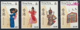 Hongkong 559-562 (kompl.Ausg.) Postfrisch 1989 Cheung Chau Bun Festival (9233619 - Unused Stamps