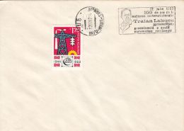 73321- NATIONAL ECONOMIC EXHIBITION, STAMP ON COVER, TRAIAN LALESCU- MATHEMATICIAN POSTMARK, 1982, ROMANIA - Lettres & Documents