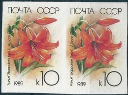 B3777 Russia USSR Flora Plant Flower Lily Pair Colour Proof - Ensayos & Reimpresiones