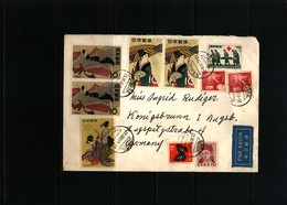 Japan Interesting Airmail  Letter - Briefe U. Dokumente