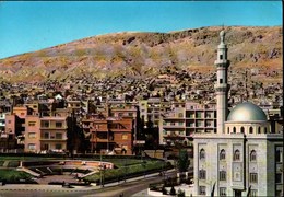 ! 1959 Ansichtskarte Aus Damaskus, Damas, Quartier Mouhadjirine, Moschee, Mosque - Syrie