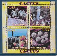Thème Cactus - Neuf ** Sans Charnière - TB - Cactusses