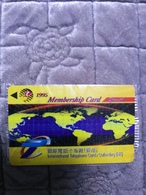 15MACA Membership Card,private Issued,mint In Blister - Macao