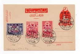 !!! PRIX FIXE : SYRIE, ENTIER POSTAL CP 6 + COMPLTS AFFRANCH CACHETS AINTAB DE 1921 - Lettres & Documents