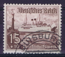 Germany: Mi 657 I  Fahrschiff Schwerin Mit Plattefehler Wetterfahne Mit Peilstab - Used Stamps