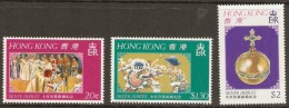 Hong Kong  1977 SG  361-3 Silver Jubilee Unmounted Mint - Ungebraucht