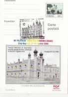 73423- CLUJ NAPOCA SYNAGOGUE, DEPORTEES MEMORIAL TEMPLE, JEWISH, POSTCARD STATIONERY, 2000, ROMANIA - Jewish