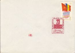 73457- AUGUST 23RD PHILATELIC EXHIBITION, NATIONAL DAY, FLAGS, STAMP AND SPECIAL POSTMARK ON COVER, 1981, ROMANIA - Brieven En Documenten