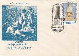 73469- 1784 TRANSYLVANIAN PEASANTS UPRISING, HOREA, CLOSCA, AND CRISAN, SPECIAL COVER,1984, ROMANIA - Cartas & Documentos