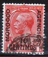 Morocco Agencies 1914 George V 10 Cent On 1d Scarlet Single Stamp. - Morocco Agencies / Tangier (...-1958)