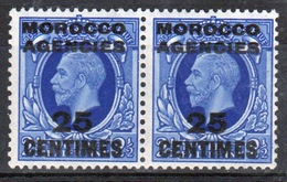 Morocco Agencies 1935-37 George V 25 Centimes Single Stamp In A Pair. - Morocco Agencies / Tangier (...-1958)